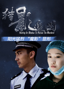 女性高爱潮视频